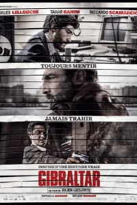 <h1>Осведомитель</h1>