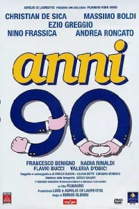 <h1>90-е годы</h1>