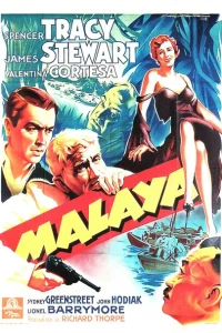<h1>Малайя</h1>