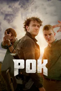 <h1>Рок</h1>