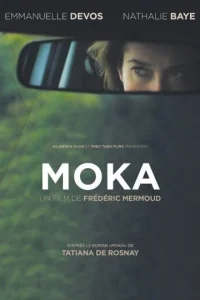 <h1>Цвет кофе с молоком</h1>