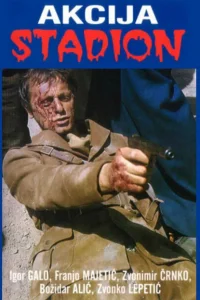 <h1>Операция «Стадион»</h1>