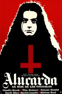 <h1>Алюкарда</h1>